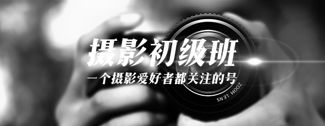 拍了照片要會(huì)曬，今天教大家如何在朋友圈曬出不一樣的照片